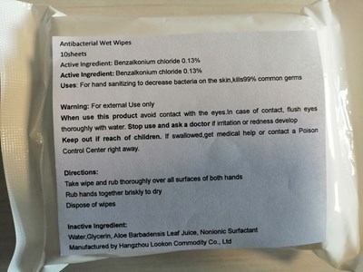 10 In Bag Label (2.10 In Bag)
